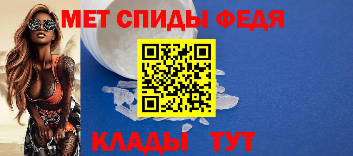 АМФ 98% Воскресенск