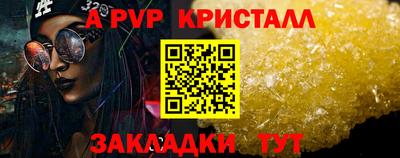 круглые Кумертау