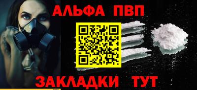 круглые Кумертау