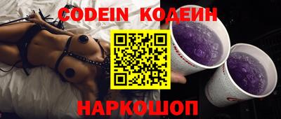 сатива Кунгур