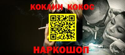 сатива Кунгур