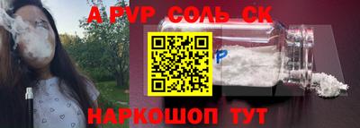круглые Кумертау