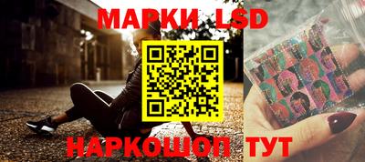кокаин Кулебаки
