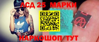 круглые Кумертау