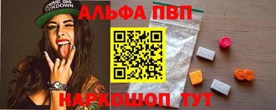 кокаин Кулебаки