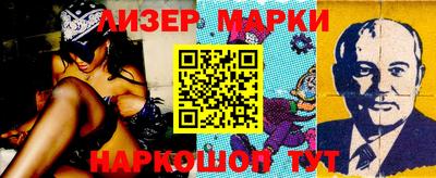 круглые Кумертау