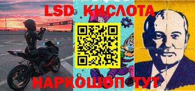 круглые Кумертау