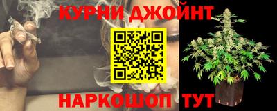 сатива Кунгур