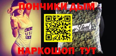 круглые Кумертау