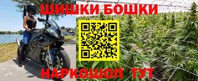кокаин Кулебаки