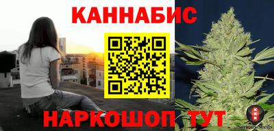 кокаин Кулебаки