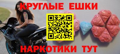 сатива Кунгур