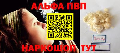 кокаин Кулебаки