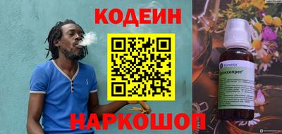 кокаин Кулебаки