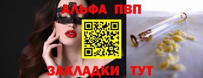 круглые Кумертау