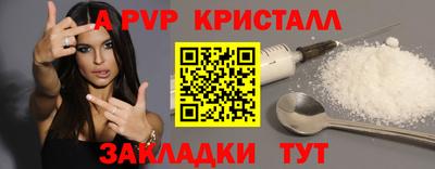 кокаин Кулебаки
