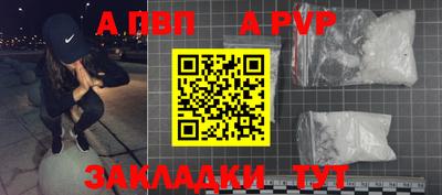круглые Кумертау