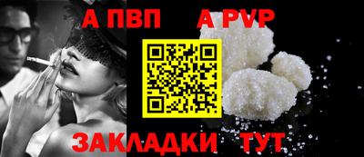кокаин Кулебаки
