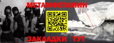круглые Кумертау