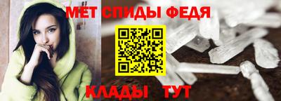 кокаин Кулебаки