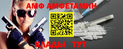 кокаин Кулебаки