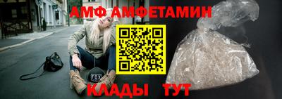 круглые Кумертау