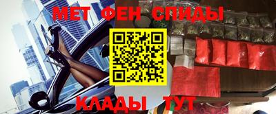 круглые Кумертау