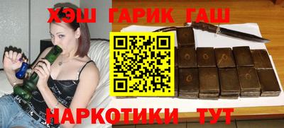 круглые Кумертау
