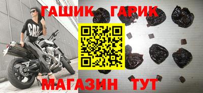 кокаин Кулебаки