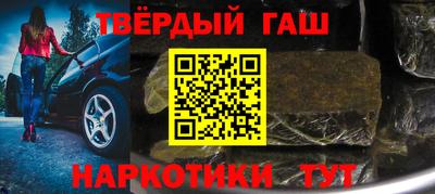 сатива Кунгур