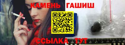 сатива Кунгур