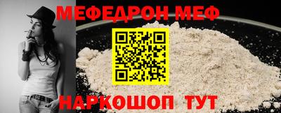 кокаин Кулебаки