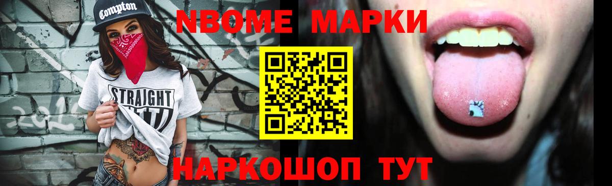 ЛСД экстази ecstasy  LSD-25 экстази  Воскресенск  Лсд 25 экстази кислота  Вход с VPN 